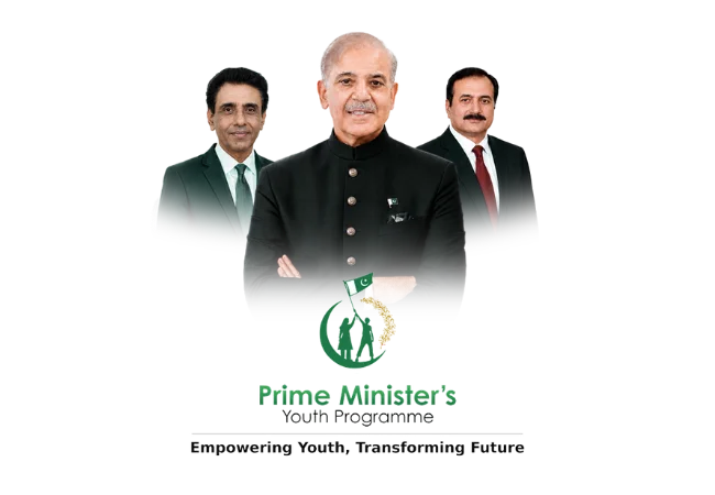 Prime Minister’s Youth Skills Development Program