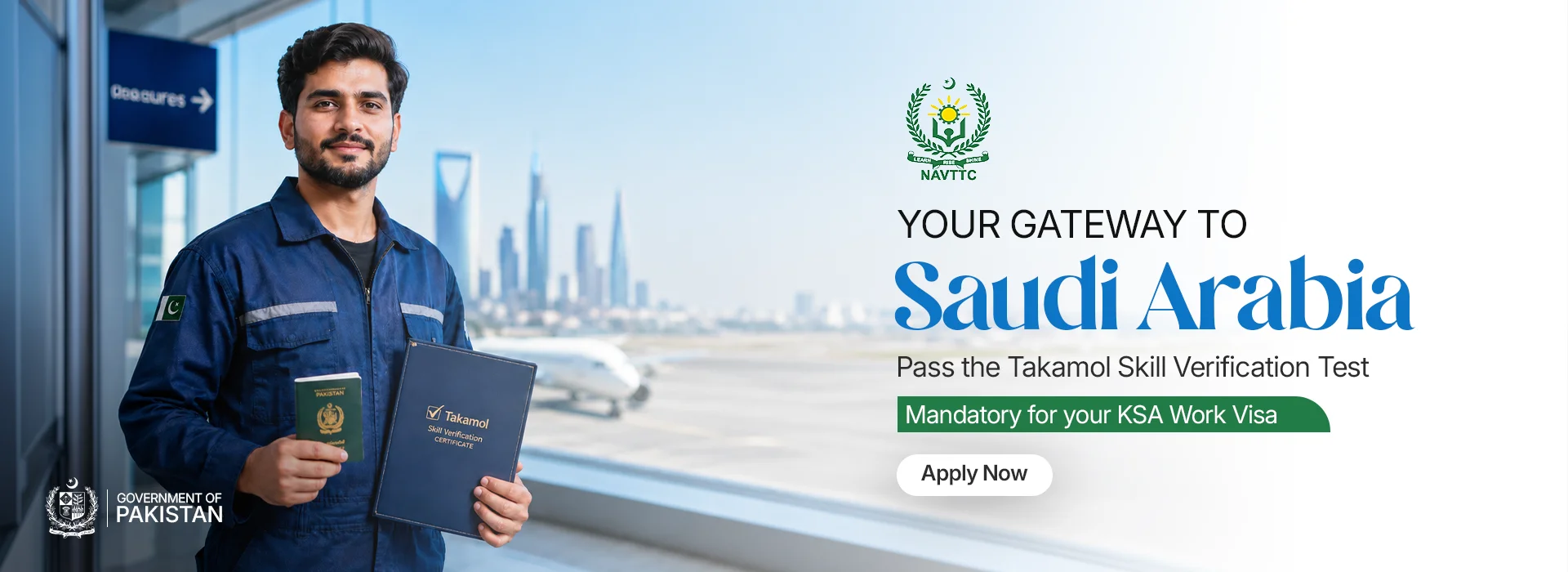 Takamol - Pakistan-Saudi skills initiative